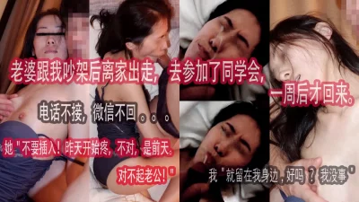 她很享受。