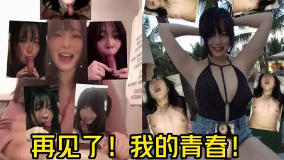 【陌陌探探过时了！用下面简阶的】